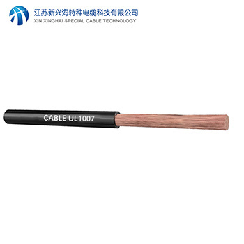 UL1007電子線廠家哪家好？